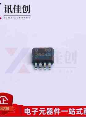 全新原装 贴片 UCC28C43DGKR UCC28C43 丝印28C43 MSOP8 转换器