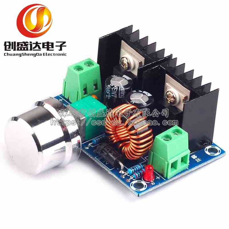 M401 DC-DC降压模块 XL4016E1大功率直流调压板 8A带稳压C7A5