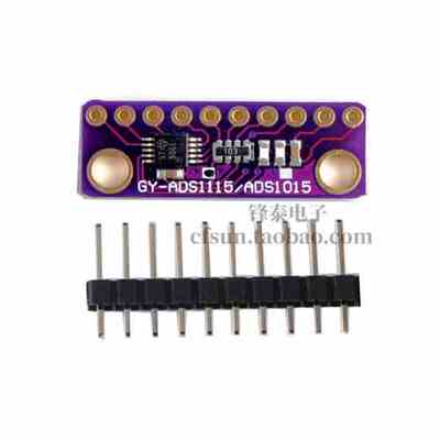 ADS1115 16Bit ADC 4 Channel 通道模数AD转换模块 可调放大