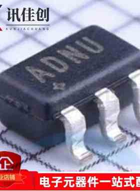 MAX6509HAUK+T SOT23-5 丝印ADNU 板上安装温度传感器 全新原装