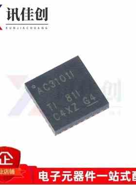 原装进口 TLV320AIC3101IRHBR QFN-32 立体声音频编解码器芯片