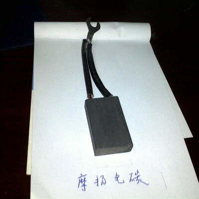 摩扬电刷 J201含铜碳刷  12.5X25X40MM 规格齐全