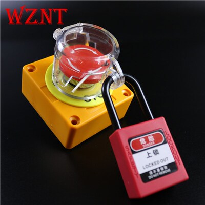 WZNT上锁挂牌定制设计按钮透明锁具特殊按钮安全设备NT-B07/08