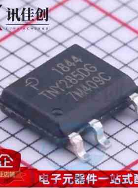 TNY285DG TNY285D 电源芯片管理 交流/直流转换器 SOP-7