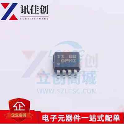 OPA2171AIDGKR全新进口原装TI德州运放 放大器MSOP8