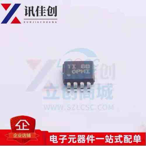 OPA2171AIDGKR全新进口原装TI德州运放 放大器MSOP8