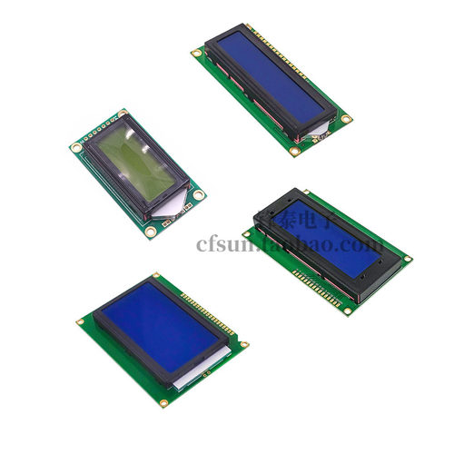 1602A 2004A 12864B 液晶屏 中文英文 带背光 IIC/I2C蓝屏 黄绿屏