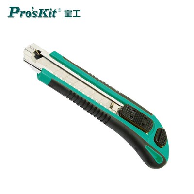 宝工Proskit DK-2039 自动刀匣美工刀 介刀 壁纸刀割刀
