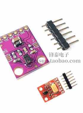 GY-9960-3.3 APDS-9960 RGB红外手势传感 感应 运动方向识别模块