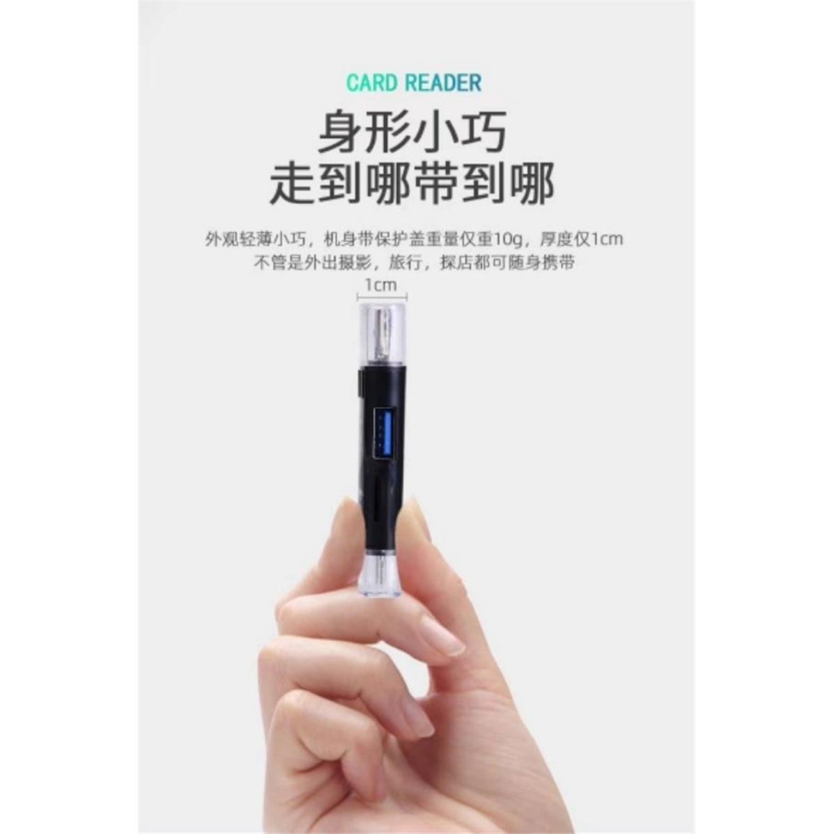 多功能五合一OTG多合一安卓Type-c转USB手机电脑高速读卡器