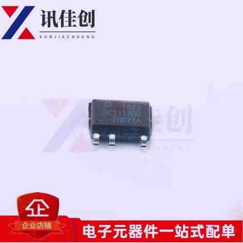 进口原装正品SC1117DG -TL SC11170G SOP-7贴片 电源管理IC芯片