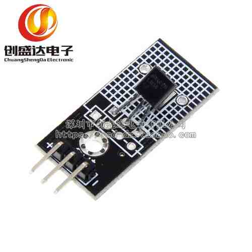 模拟温度传感器 LM35D LM35 模块 电子积木 智能小车