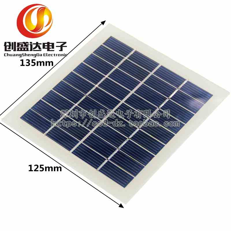 多晶硅9V220ma 玻璃层压太阳能电池板 9V2W 可两片串联充12V电池