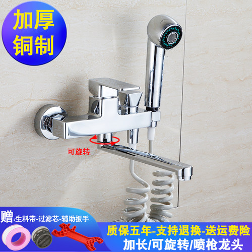 钊颖入墙式双孔厨房洗菜盆冷热水龙头阳台洗衣池水槽带喷枪混水阀