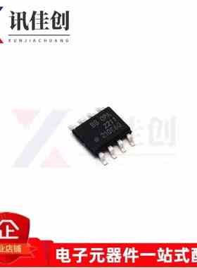 贴片 OPA2211AIDDA OPA2211A 高精度双运放芯片 SOP-8