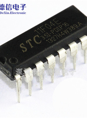 STC单片机 STC11F04E-35I-PDIP16 STC11F04E 全新原装