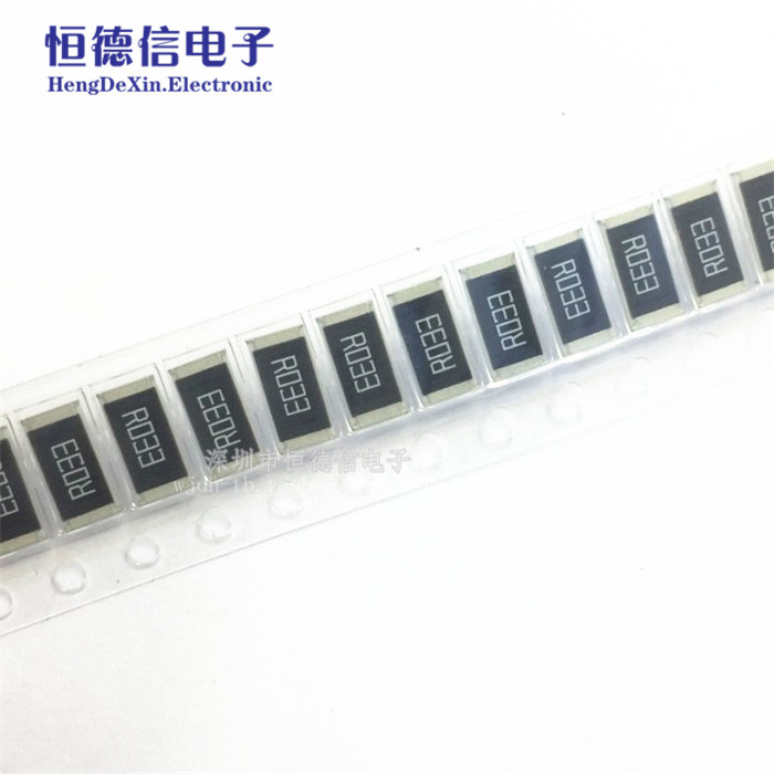 2512贴片电阻 0.033R R033 1% 采样电阻 1W 0.033欧 (10只/3元)