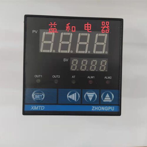 浙江浦东仪表 中浦XMTD-6131 K型0-400度 智能温度控制器 温控仪