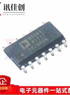 原装正品AD8534ARZ AD8534 贴片SOP14 运算放大器-运放芯片