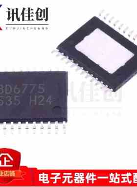 贴片BD6775 BD6775EFV-E2 步进电机驱动器芯片 TSSOP24 封装
