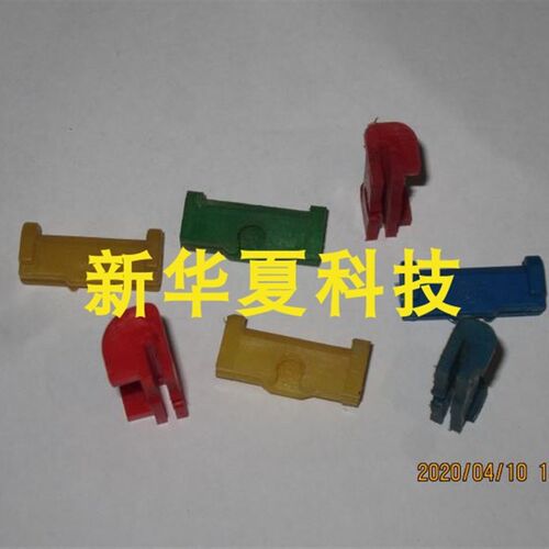 [新华夏科技]FA503 FA506 FA507 细纱机 单面隔距块(1000只)