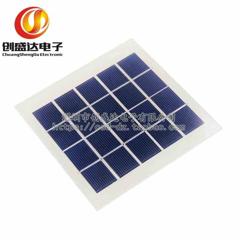 5V2W太阳能电池板400ma发电板手机充电宝户外充电器5VDIY光伏板