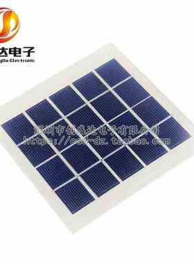 5V2W太阳能电池板400ma发电板手机充电宝户外充电器5VDIY光伏板