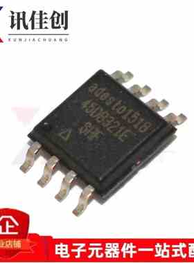 原装AT45DB321E-SHF-T AT45DB321E 储存器芯片SOP-8