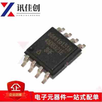 原装AT45DB321E-SHF-T AT45DB321E 储存器芯片SOP-8