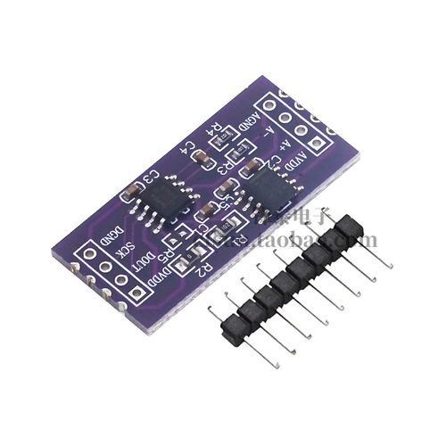 CS1237 24位ADC模块 板载TL431外基准芯片 单通道称重传感 24bit