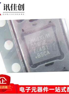 全新原装 MAX2769ETI+T 2769E TQFN-28封装 RF接收器 1575.42MHZ