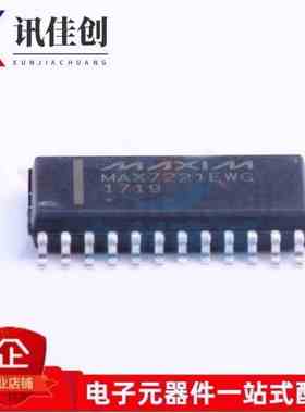进口原装 MAX7221EWG MAX7221 LED驱动芯片 SOP-24