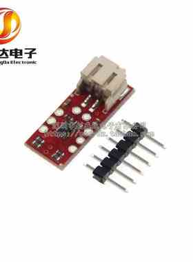 锂电池电量检测报警模块 A/D 转换 IIC 接口检测 MAX17043