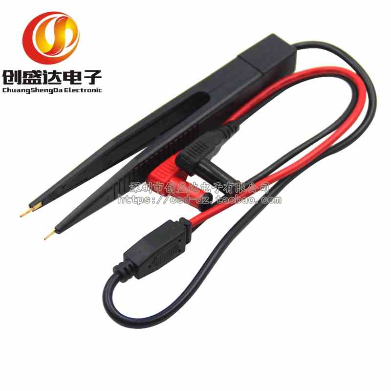 万用表笔贴电容电感表笔LCR贴片夹SMD测试表笔镊子型夹万能通用