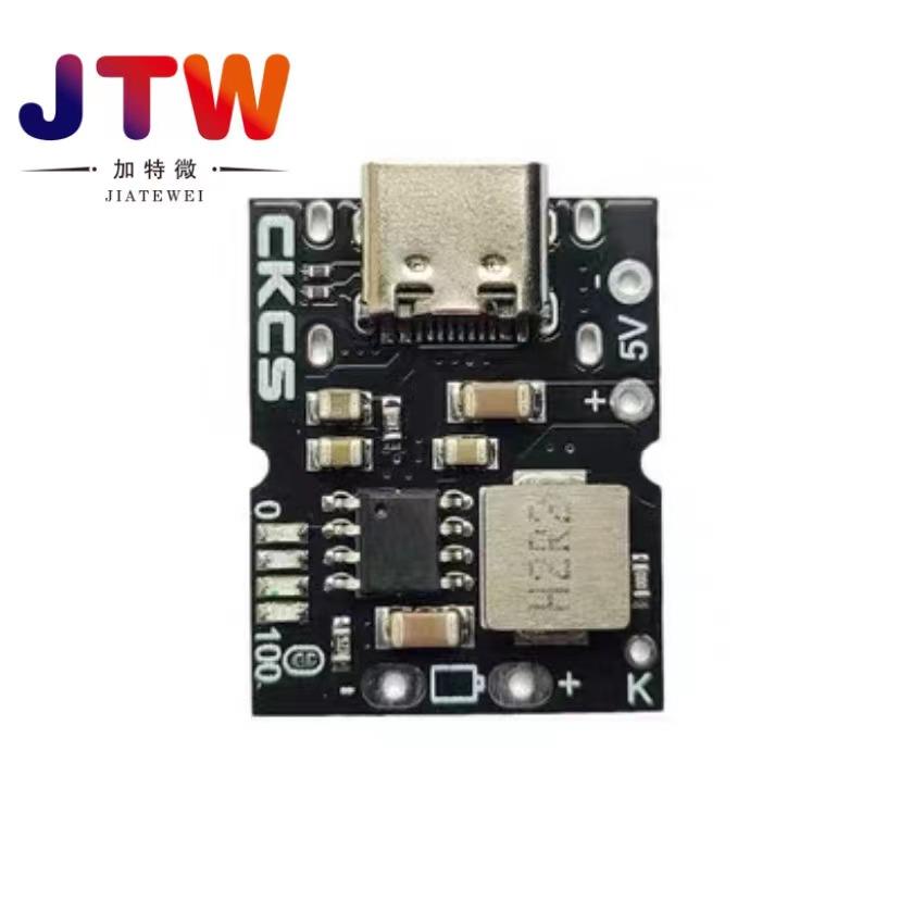 高精度5V2A充放电一体模块 Type-C输入 兼容4.2V/4.35V锂电池
