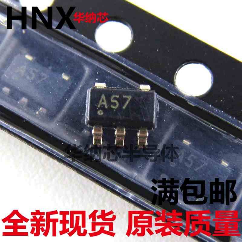 全新 OPA657N/250 OPA657N丝印AS7 A57  SOT23封装 高速运算放大