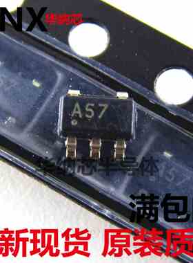 全新 OPA657N/250 OPA657N丝印AS7 A57  SOT23封装 高速运算放大