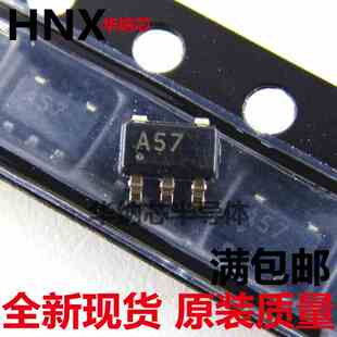 全新 OPA657N/250 OPA657N丝印AS7 A57  SOT23封装 高速运算放大
