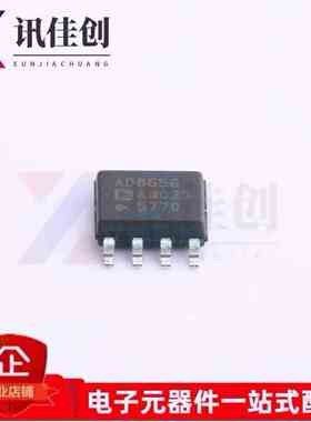 AD8656ARZ-REEL7 AD8656AR 精密放大器 封装SOP-8 全新原装