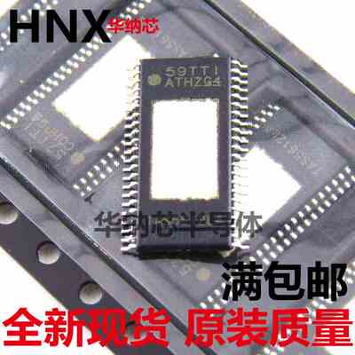 TAS5612LADDVR TAS5612LA HTSSOP-44 音频IC 音频放大器 原装正品