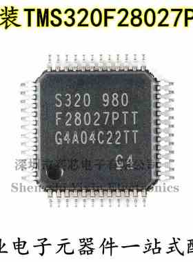 TMS320F28027PTT LQFP-48 C2000 C28x Piccolo 32位微控制器-MCU
