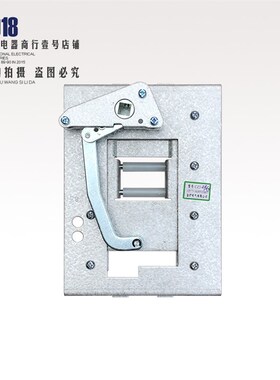 金炉电气有限公司 偏心操作机构 CZ3-296.4