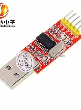 红板 USB转TTL 模块 PL2303HX模块 STC STM32 下载线刷机线