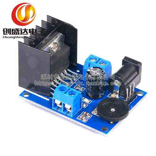 TDA7266 功放模块 功放板 音频放大器模块 diy