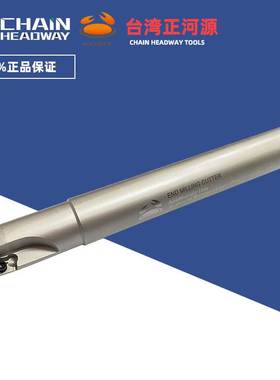 KOVIT台湾正河源ASSM数控铣刀杆300R/400R刀杆1135/1604 R0.8直角