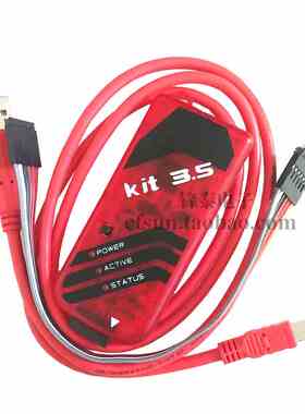 PIC KIT2/3/3.5编程器脱机/仿真PIC单片机下载烧录器量大价优