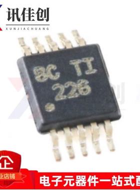 全新原装 现货 INA226AIDGSR MSOP-10 双向电流/功率监视器芯片