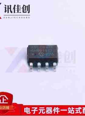 存储器 25LC640-I/SN 贴片SOP8 25LC6401 25LC640I 全新原装