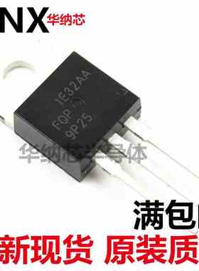 FQP9P25 TO-220 全新现货原装 P沟道 -250V -9.4A 实物拍摄现货