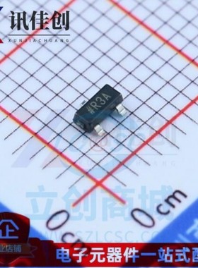 原装正品 ADR381ARTZ-REEL7 SOT-23 精密低漂移2.5V带隙基准电压